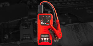 портативное пусковое устройство ПускАч 15000 - 12В 700А для запуска двигателя авто