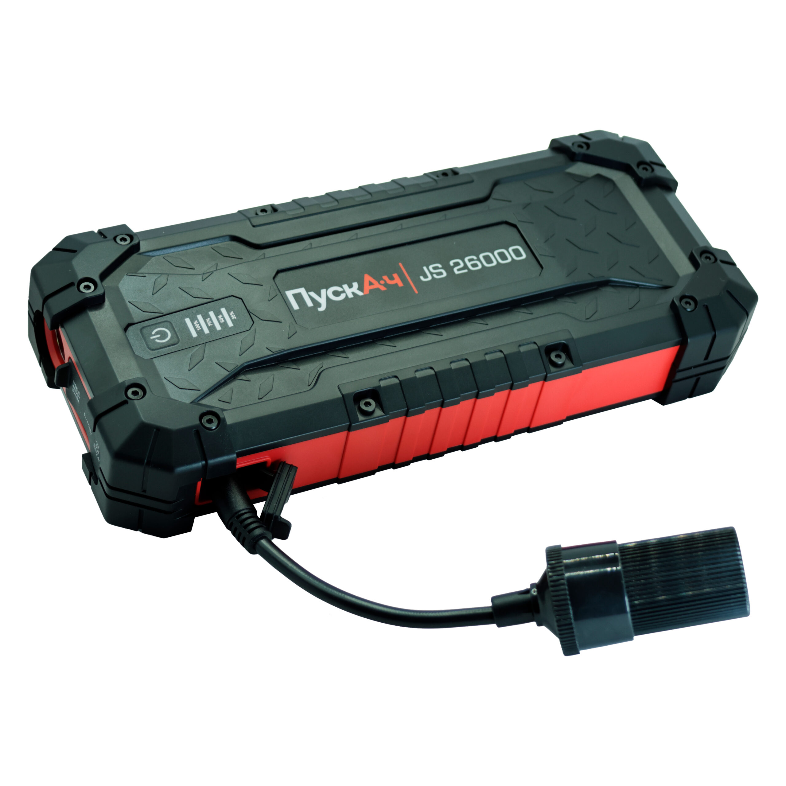 carku, пускач, бустер для АКБ, пуско-зарядное устройство