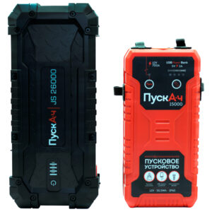 carku, пускач, бустер для АКБ, пуско-зарядное устройство